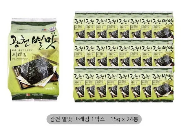 광천 별 맛김 상세이미지