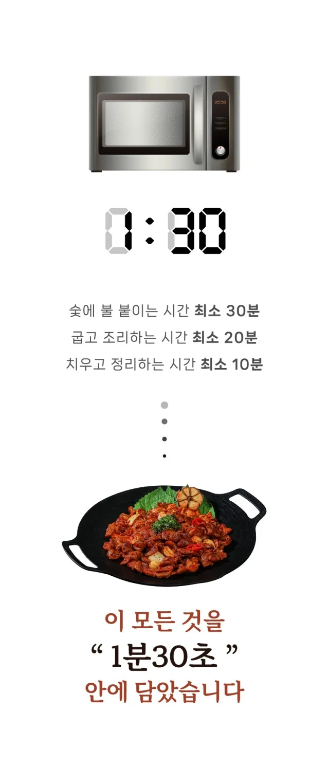 천장금 알곱창 상세이미지