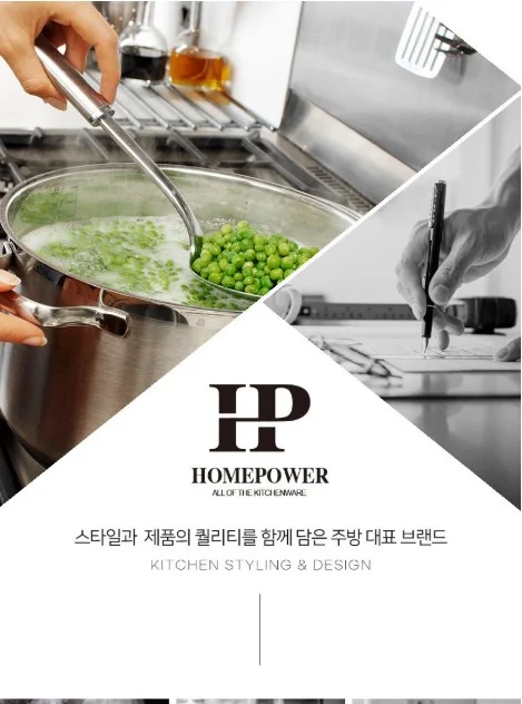 인덕션 브릴라 IH 편수 냄비 상세이미지