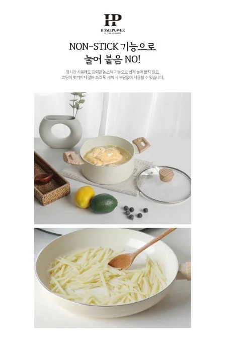 인덕션 브릴라 IH 편수 냄비 상세이미지