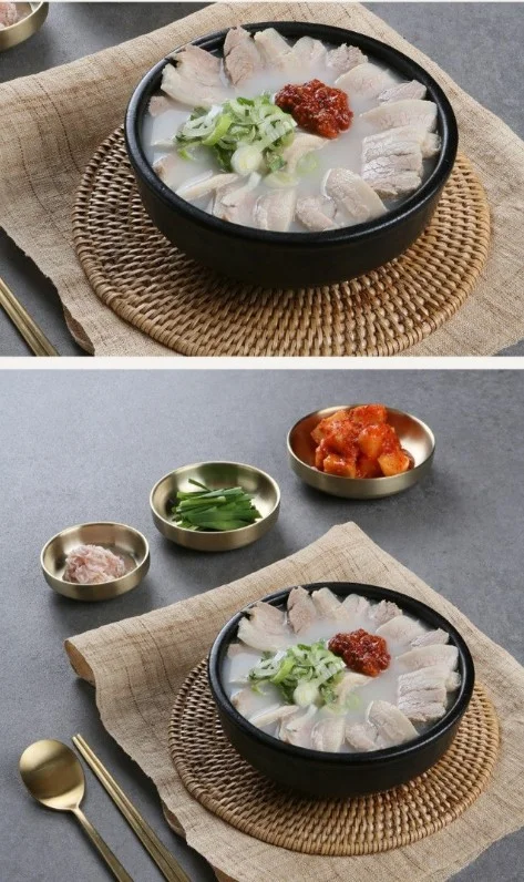🐷 철호 돼지 국밥 [[24일 오전9시 주문마감]] 상세이미지