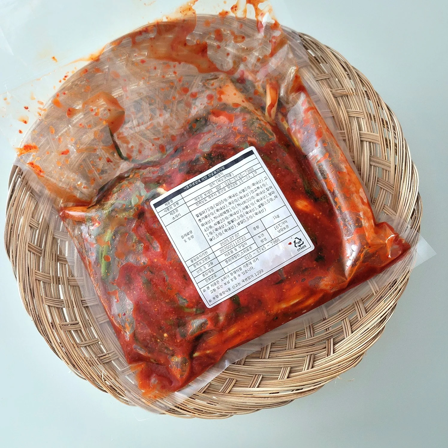 전라도 여수 파김치  상세이미지