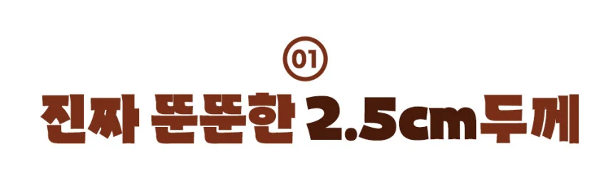 뚠 삼겹살 상세이미지
